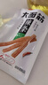 卫龙【黄子弘凡同款】辣条大面筋怀旧小吃零食休闲零食辣条大礼包 65g经典大面筋*6包|390g 实拍图