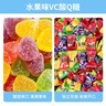 棵力果酸Q糖 228g约125颗 维C果汁 qq软糖 休闲零食 儿童糖果 实拍图