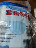 袋鼠医生一次性医用外科口罩100只防尘透气防过敏性鼻炎成人口罩秋冬保暖 实拍图