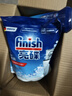 finish亮碟洗碗粉1kg*4+漂洗剂500ml*2+软水盐1kg*2套装 实拍图