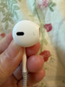 Apple/苹果 USB-C接口有线耳机 type-c接口有线耳机苹果耳机 苹果17有线耳机笔记本耳机游戏音乐 实拍图