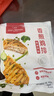 1号会员店（One's Member）香煎鸡排混合口味鸡胸肉低脂400g*3包12片1.2kg 实拍图