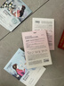 自然堂喜马拉雅植物面膜28片 补水保湿护肤品套装女生日礼物 实拍图