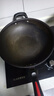 炊大皇炒锅不粘锅少油烟平底锅多用煎炒锅电磁炉通用健康 34cm 实拍图