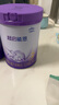 雀巢（Nestle）超启能恩 较大婴儿配方奶粉 2段 （6-12月龄适用）850g 实拍图