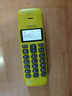 摩托罗拉（Motorola）数字无绳电话机 无线座机 子母机单机 套装 大屏幕 白色背光 清晰免提  办公家用 T301C(青柠色） 实拍图