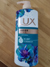 力士(LUX)沐浴露 恣情芙蓉香 馥郁香氛沐浴露1000g 持久留香 实拍图