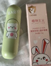 植物主义儿童润唇膏3-6-12岁男女孩嘴唇防干裂滋润保湿护唇膏宝宝学生秋冬 实拍图