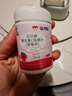 康恩贝儿童学生维生素c咀嚼片60片草莓味vc片4岁-17岁及成人孕妇乳母 实拍图