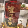 泸州老窖 八年窖头曲 锦藏 浓香型白酒 38度500ml 单瓶 实拍图