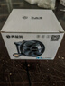 大水牛（BUBALUS）L9 CPU风冷散热器(支持INTEL1150/1156/1200/i7/i9/平台/9CM风扇/镶铜散热片/预涂硅脂/液压轴承) 实拍图