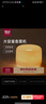 无印良品（MUJI）大容量超声波香薰机 香薰加湿夜灯 除味氛围摆件生日礼物送女生 实拍图