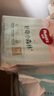 好奇（Huggies）小森林拉拉裤L40片(9-14kg)尿不湿心钻【透氧顶配更低敏】 实拍图