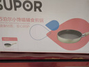 苏泊尔（SUPOR）辅食锅婴儿煎煮一体多功能宝宝专用锅煎锅铲套装 实拍图