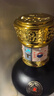 茅台 汉酱135BC 酱香型白酒 51度 500ml 单瓶装 年份随机 实拍图