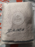 洁丽雅（Grace）7A级抗菌毛巾纯棉吸水绣花素色柔软洁面巾擦脸巾单条装 灰色 80g 实拍图