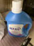 蓝月亮深层洁净洗衣液14.5斤:2.75kg瓶+1kg*3袋+500g*3袋 薰衣草香 去污 实拍图