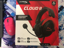 极度未知（HYPERX）飓风2飓风3系列电竞游戏耳机头戴式 fps吃鸡耳麦降噪麦克风 原金士顿cloud2电竞耳机 飓风2-黑红【7.1虚拟环绕声】 实拍图