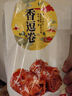 祖名 豆腐干香逗卷豆干豆卷素肉休闲小零食网红江南小吃豆干 不含辣混装500g 实拍图