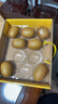 佳沛（zespri）新西兰  阳光金奇异果10粒礼盒巨大果单果约144-175g 水果 猕猴桃 实拍图