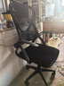 舒客艺家 电脑椅办公椅职员网椅转椅会议椅子家用电脑靠背椅休闲椅培训椅 钜惠【169学习椅】黑框黑网-海绵款 实拍图