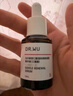 达尔肤（DR.WU）杏仁酸精华8%三重酸果酸抗痘祛闭口护肤(10ml*4) 实拍图