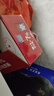 君乐宝（JUNLEBAO）红枣酸奶  150g*15袋 低温酸奶风味酸牛奶 实拍图