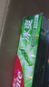 高露洁（Colgate）冰爽龙井青柠牙膏180g 10倍持久清凉感清新口气 新老包装随机发货 实拍图