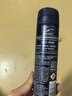 妮维雅（NIVEA）男士海洋酷爽爽身气雾 150ml*2（腋下止汗喷雾 抑汗干爽 ） 实拍图