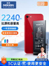 诺希 适用于苹果SE2电池【3C认证 | 自主安装】iPhone SE（二代）手机内置电池 旗舰版2240mAh 实拍图