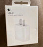 Apple/苹果 20W USB-C充电器  type-c充电器苹果手机充电器原装手机快充头 苹果17手机充电 实拍图