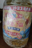多力葵花籽油4.5L 食用油  含维生素e 物理压榨（新老包装随机发货） 实拍图