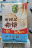 广州酒家利口福 香菇青菜包390g 6 个 蔬菜 素菜包子 速冻早餐 速食半成品 实拍图