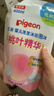 贝亲（Pigeon）婴儿洗发水沐浴露  洗发沐浴二合一 补充装桃叶精华 400ml IA228 实拍图