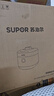 苏泊尔（SUPOR）【国家补贴】IH鲜呼吸猛火电压力锅5L高压112kPa电饭煲高压锅4-6人家用316L球釜SY-50HC8015Q 实拍图