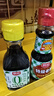 厨邦纯酿小童牌酱油150ml+特级老抽150ml 实拍图