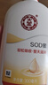 大宝SOD蜜300ml青花香型乳液面霜润肤补水保湿霜护肤品男女士身体乳 实拍图