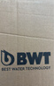 倍世（BWT） 第5代镁离子活力款滤芯 德国技术欧洲原装进口 过滤净水器家用滤水壶净水杯净水壶用 【镁离子】12只装 实拍图