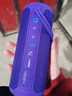 雷登（OHAYO）X10MAX无线便携式蓝牙音箱2025新款重低音炮大音量高音质户外迷你小型自行车骑行小音响防水音箱 2分频【传奇音质】35W赛道扬声器-紫 防尘防水+超长续航【当/次日达】 实拍图