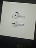 Apple/苹果【两年AC+套装版】AirPods 4(支持主动降噪)搭配无线充电盒(USB-C)苹果蓝牙耳机四代 实拍图