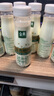 伊利金典3.8g乳蛋白 鲜活纯牛奶250ml*8瓶 30天常温短保 礼盒装 实拍图