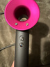 戴森（DYSON）HD15 高速吹风机 Dyson Supersonic 电吹风 负离子 速干护发礼  礼物推荐 HD15 紫红色 实拍图