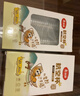 美丽雅 一次性杯子航空杯食品级塑料杯135ml*50只 加厚太空杯饮料杯茶杯 实拍图