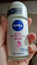 妮维雅（NIVEA）【 孙颖莎同款 】抑汗香体止汗露腋下干爽滚珠精华爽身走珠液50ml 实拍图