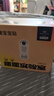 京东京造 X京东PLUS会员联名款 暖宝宝贴30片装暖身贴输液加热贴发热12H 实拍图
