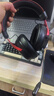 iKF V11 Pro7.1四模无线游戏耳机头戴式7.1环绕音效蓝牙有线电竞专用三角洲FPS无畏契约辨位 黑红色 实拍图