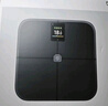 米家（MIJIA）小米智能体脂秤S400 Pro TFT彩屏交互双接电子秤体重管理 高精准 25项身体数据平衡测试 减肥专用 实拍图