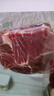 天莱香牛新疆有机牛腱子肉1斤谷饲国产牛肉生鲜酱卤牛肉清真【真原切】 实拍图
