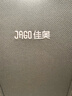 佳奥（JAGO）护腰靠垫腰垫办公室记忆棉腰靠椅子靠枕舒适座椅靠背腰椎腰枕灰色 实拍图