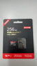 京东京造至尊极速高性能TF卡 256GB（MicroSD）存储卡 U3 V30 A2 运动相机4K高清 内存卡 读速200MB/s 实拍图